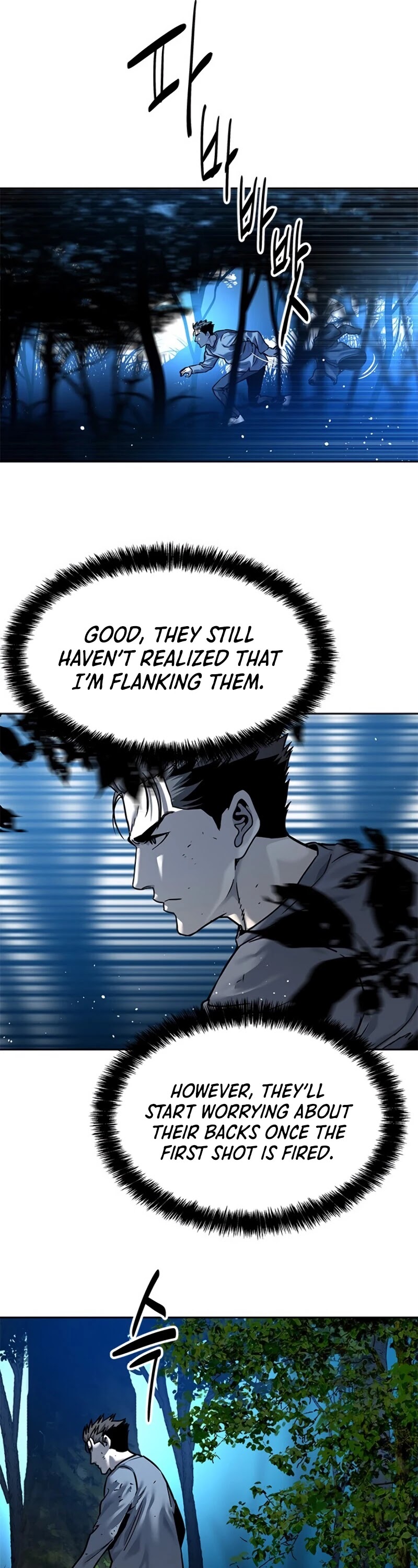God Of Blackfield Chapter 85 page 27 - Chapter 85