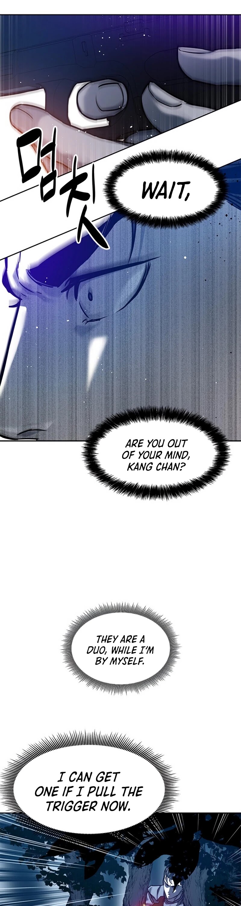 God Of Blackfield Chapter 85 page 41 - Chapter 85