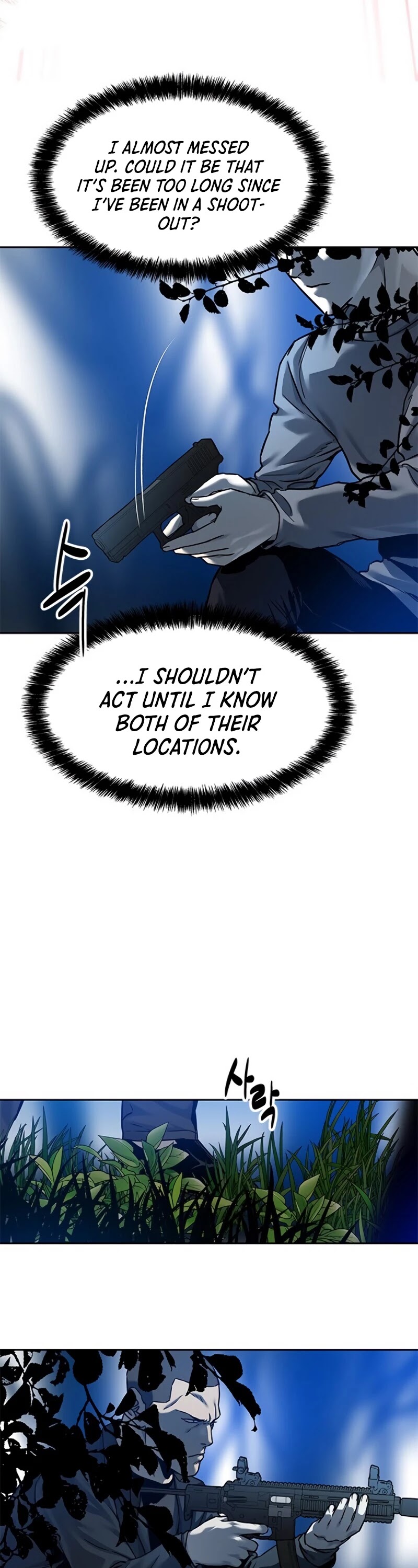 God Of Blackfield Chapter 85 page 44 - Chapter 85