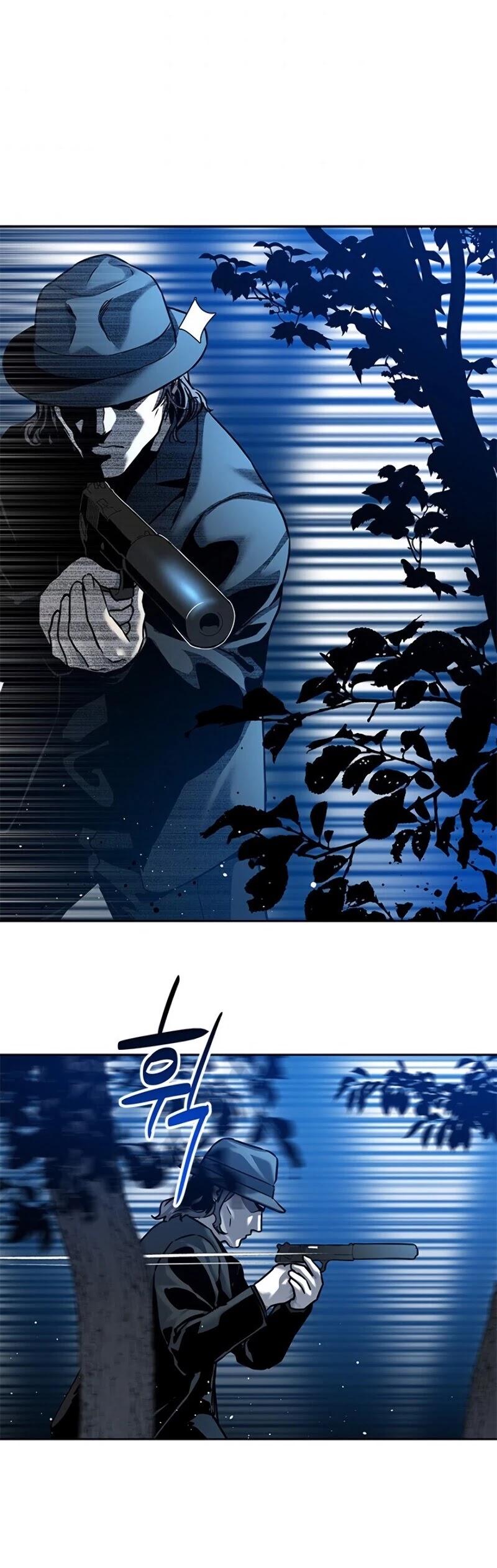 God Of Blackfield Chapter 85 page 48 - Chapter 85