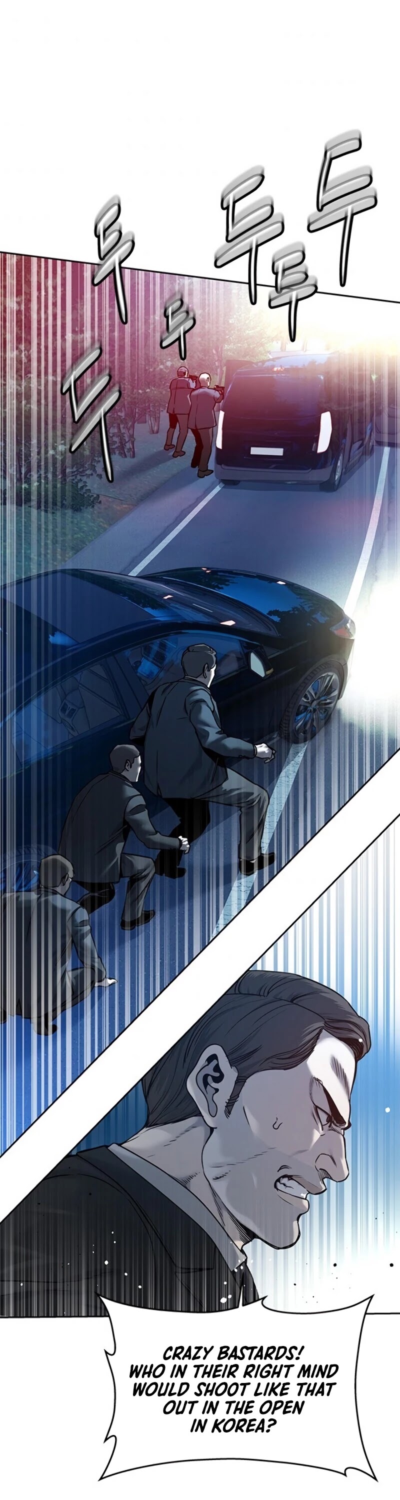 God Of Blackfield Chapter 85 page 6 - Chapter 85