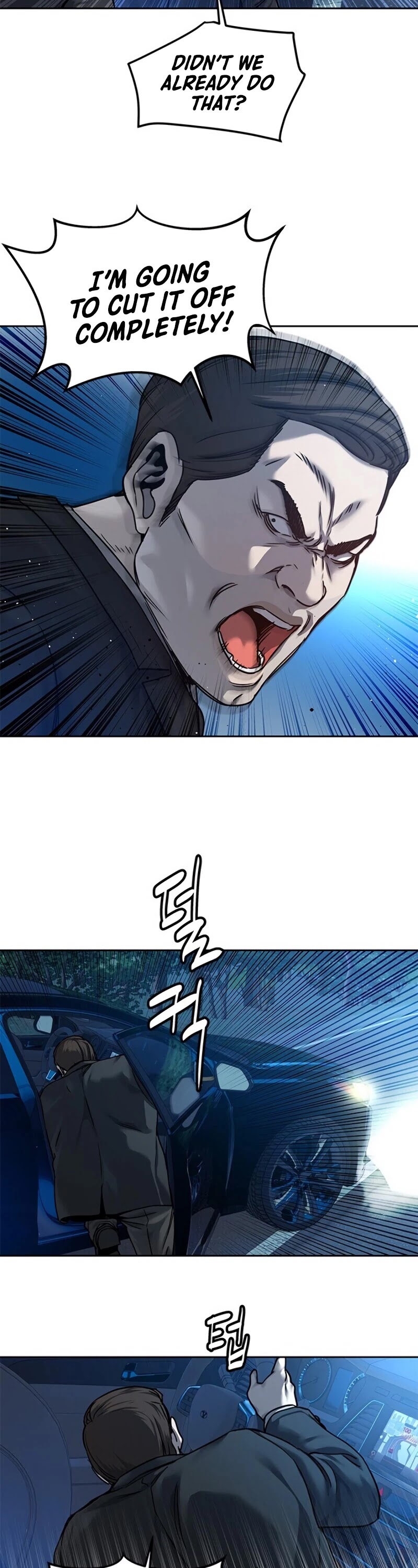 God Of Blackfield Chapter 85 page 8 - Chapter 85