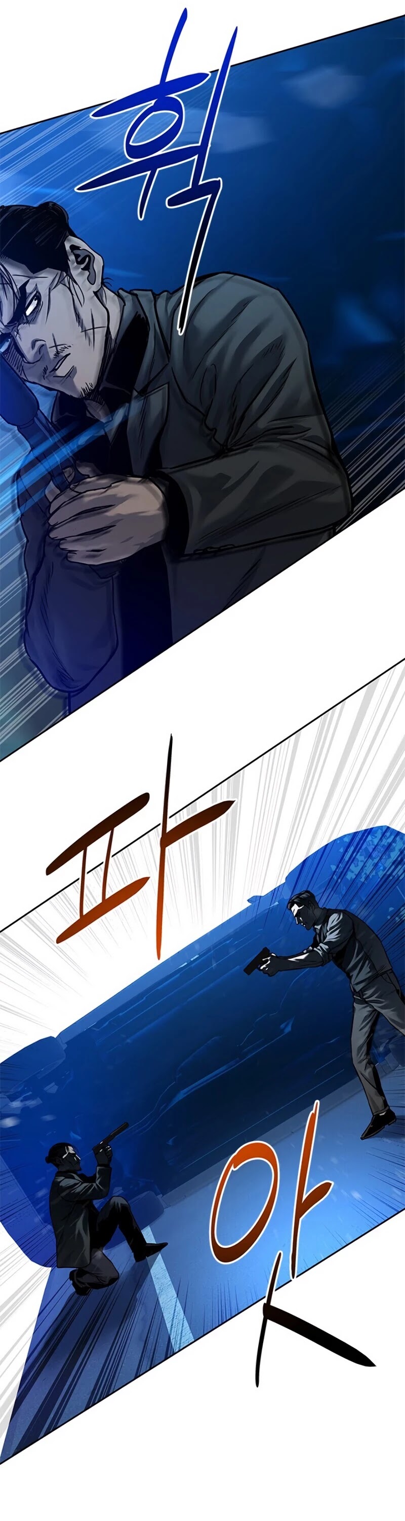 God Of Blackfield Chapter 86 page 14 - Chapter 86