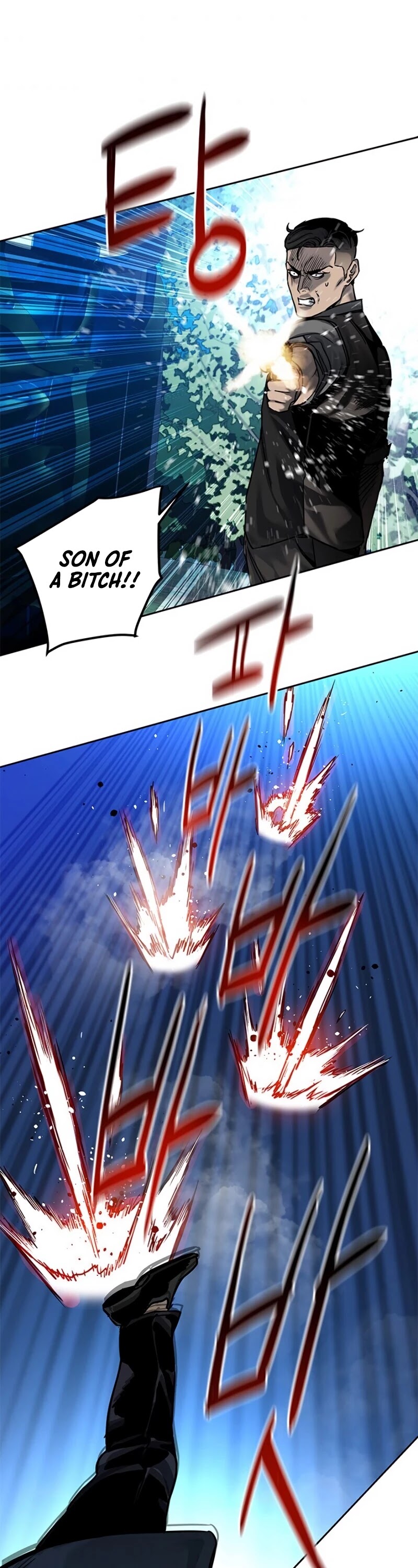 God Of Blackfield Chapter 86 page 20 - Chapter 86