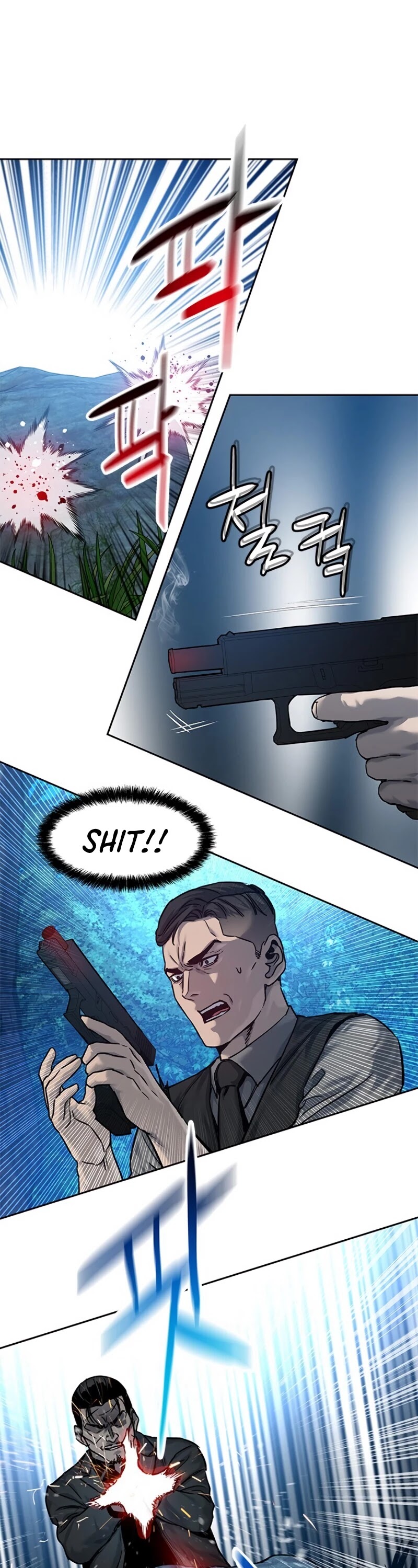 God Of Blackfield Chapter 86 page 25 - Chapter 86