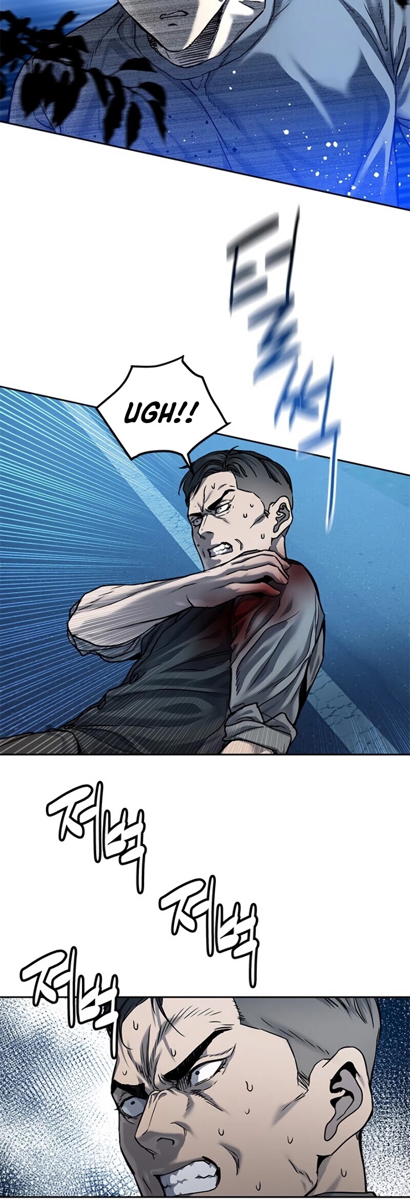 God Of Blackfield Chapter 86 page 27 - Chapter 86