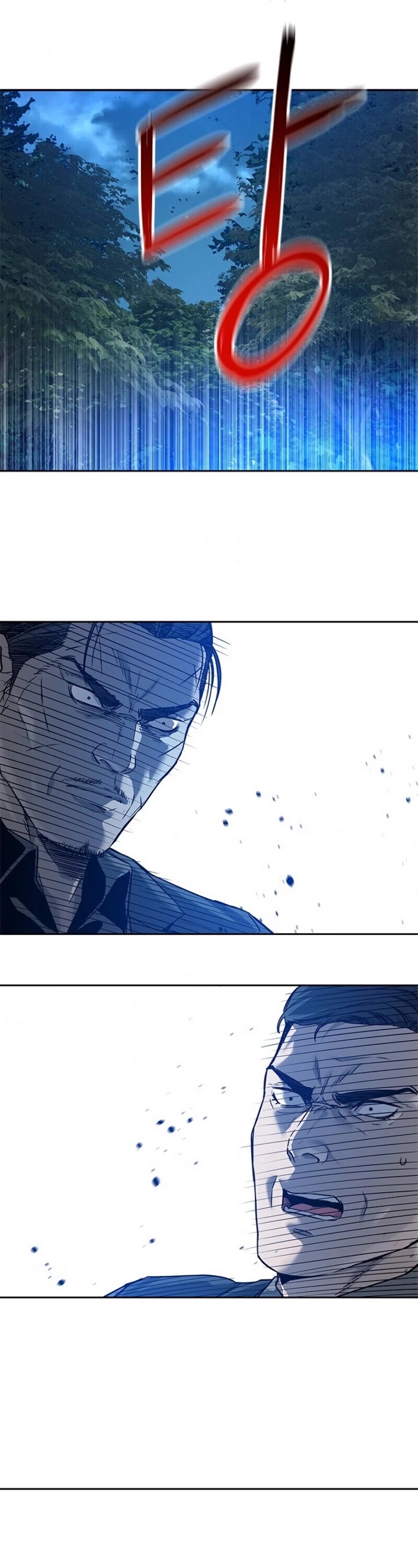 God Of Blackfield Chapter 86 page 33 - Chapter 86