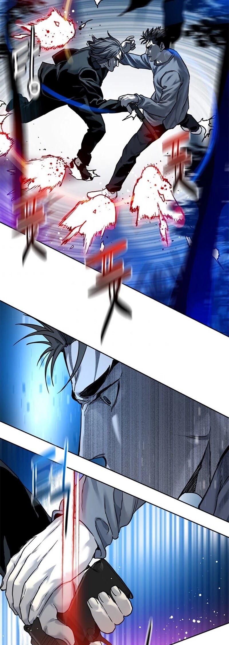 God Of Blackfield Chapter 86 page 38 - Chapter 86