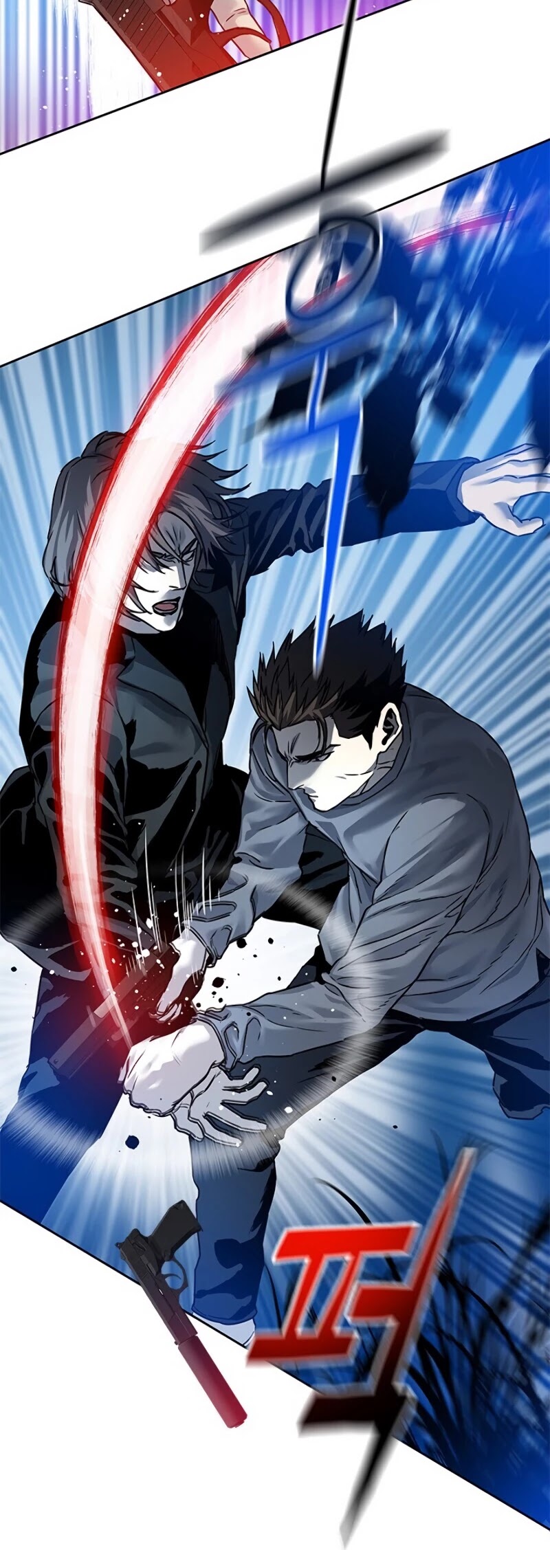 God Of Blackfield Chapter 86 page 39 - Chapter 86