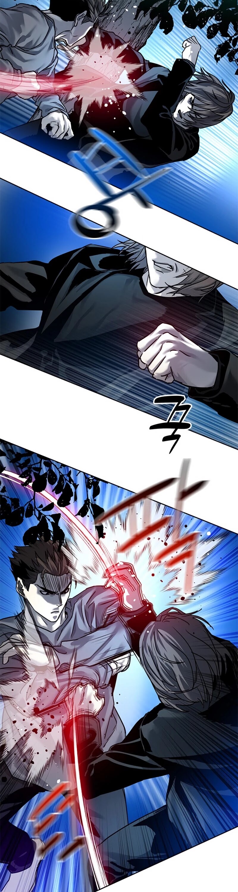 God Of Blackfield Chapter 86 page 43 - Chapter 86