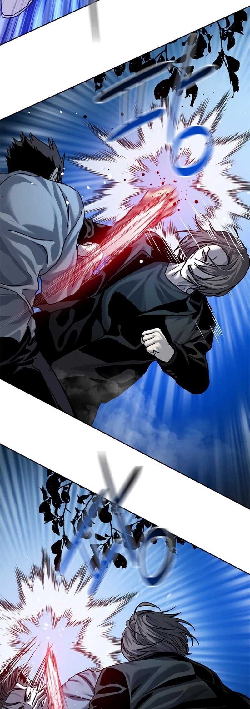 God Of Blackfield Chapter 86 page 44 - Chapter 86