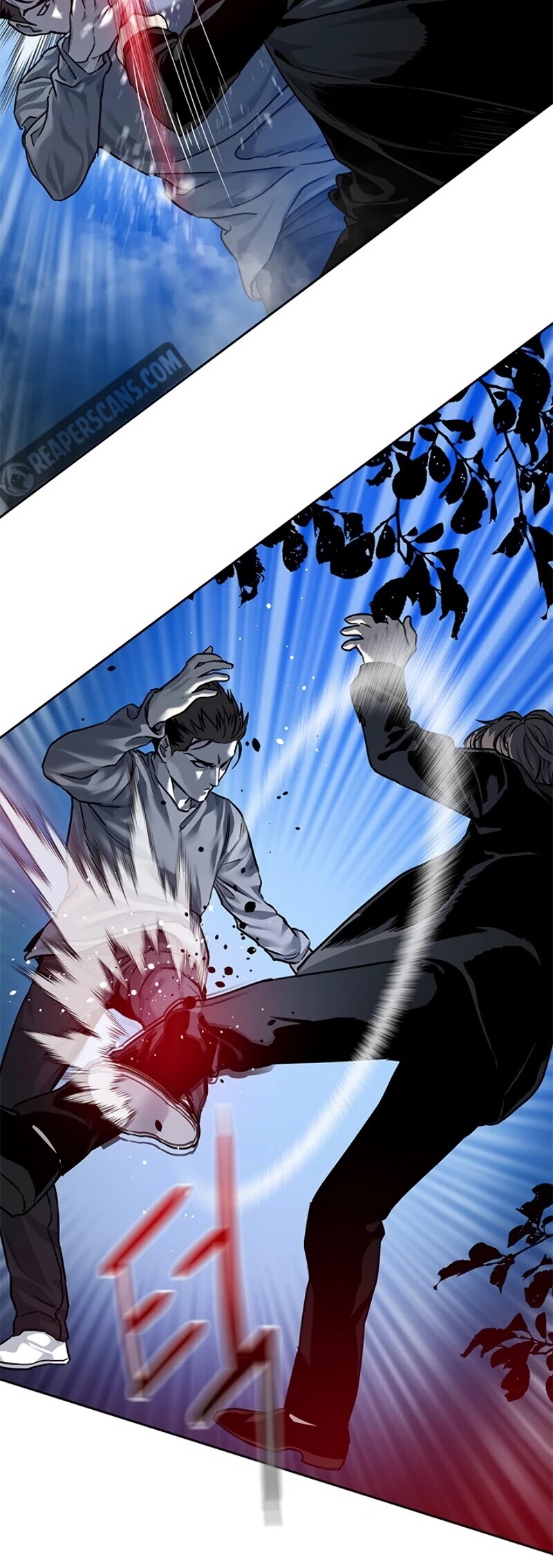 God Of Blackfield Chapter 86 page 45 - Chapter 86