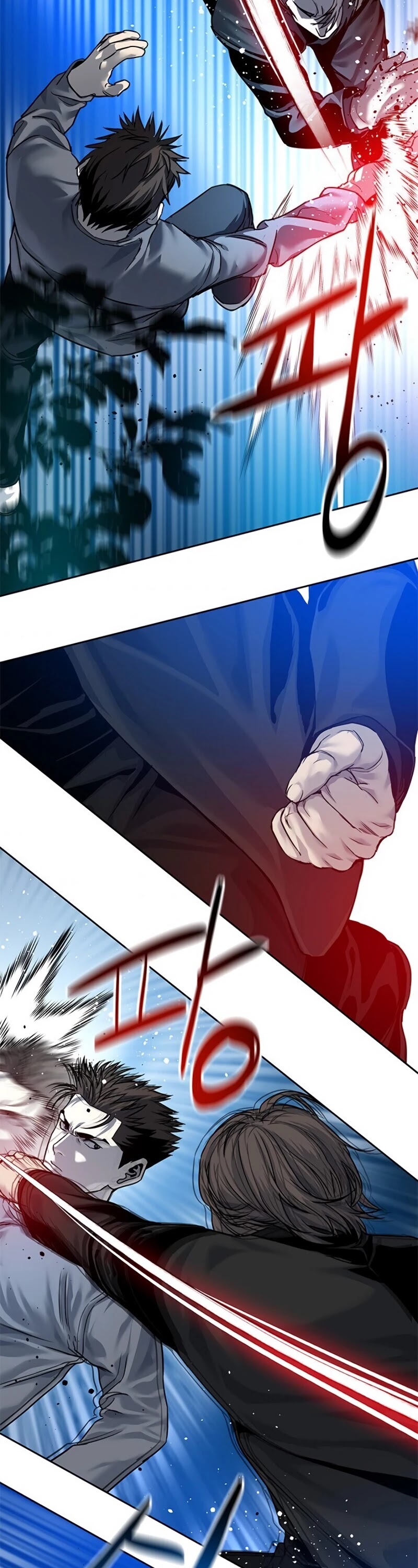 God Of Blackfield Chapter 86 page 47 - Chapter 86
