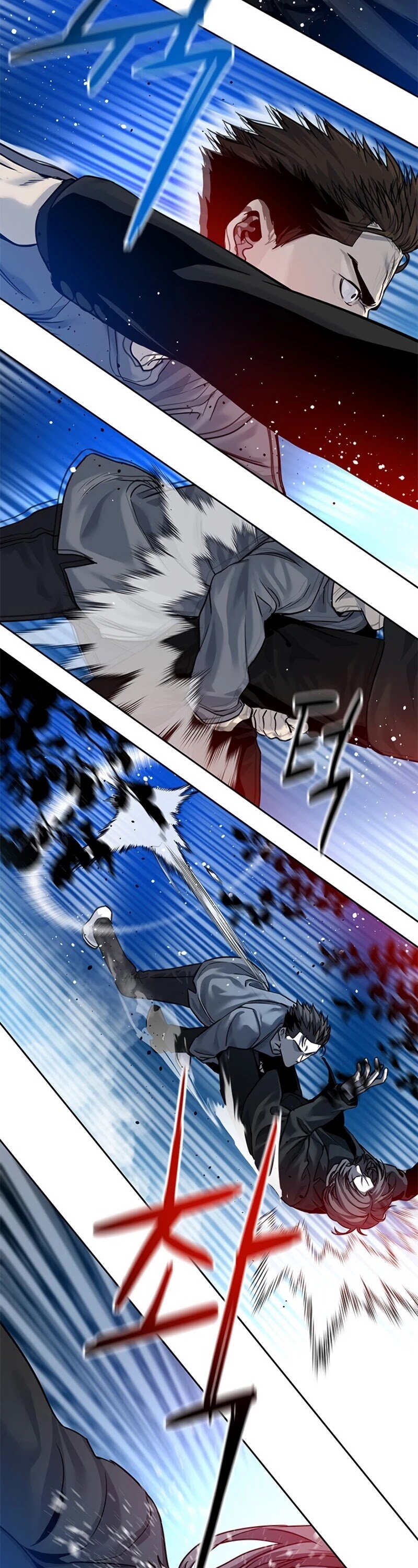 God Of Blackfield Chapter 86 page 48 - Chapter 86