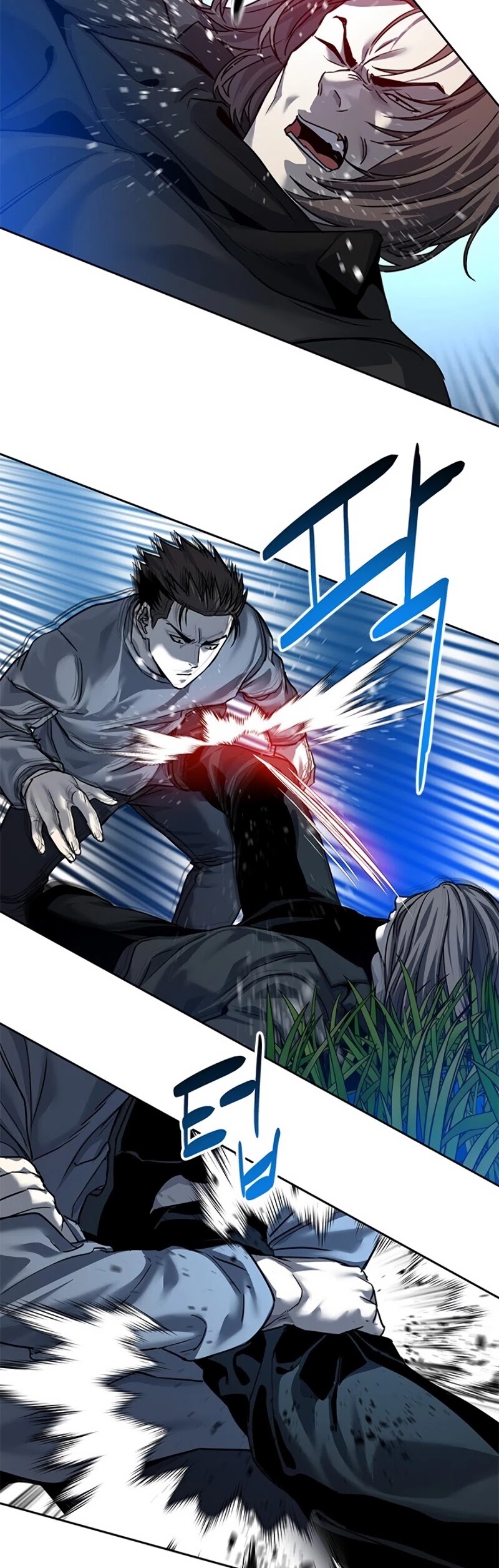 God Of Blackfield Chapter 86 page 49 - Chapter 86