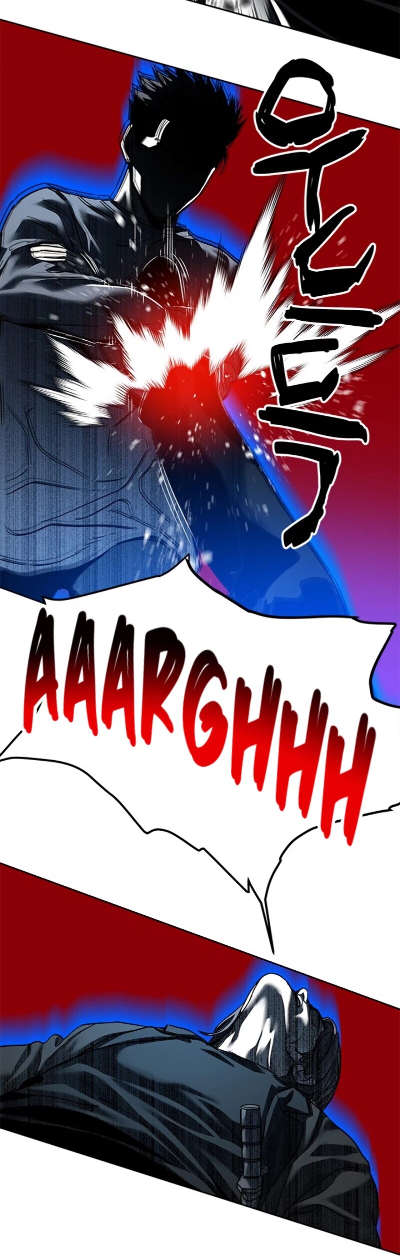 God Of Blackfield Chapter 86 page 50 - Chapter 86