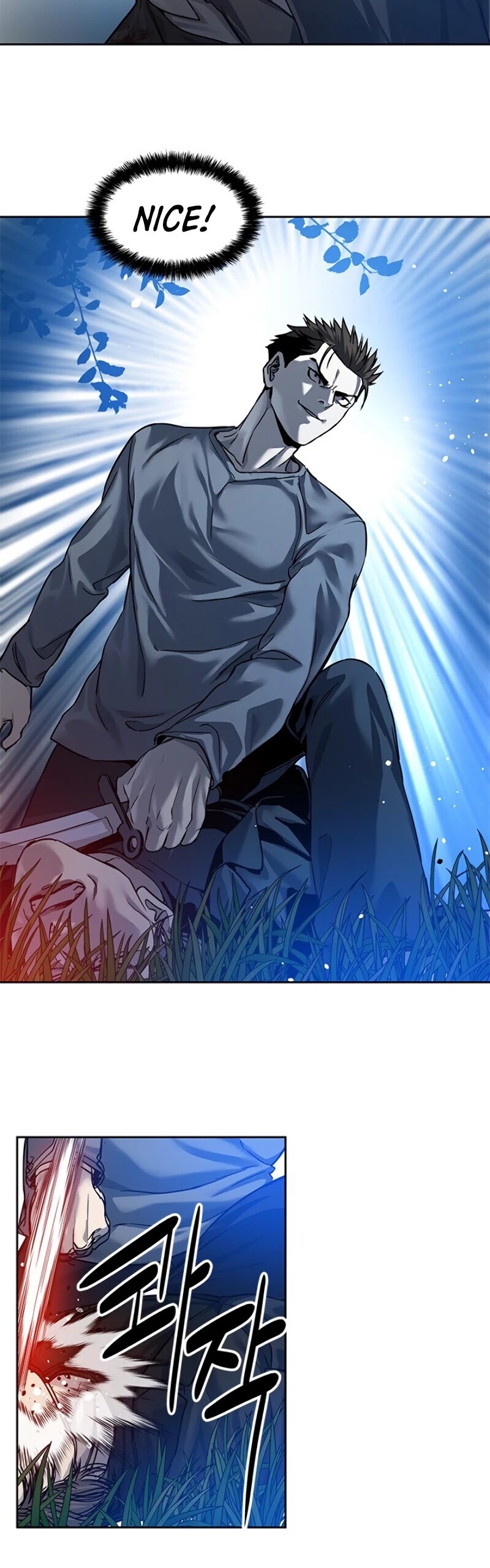 God Of Blackfield Chapter 86 page 57 - Chapter 86