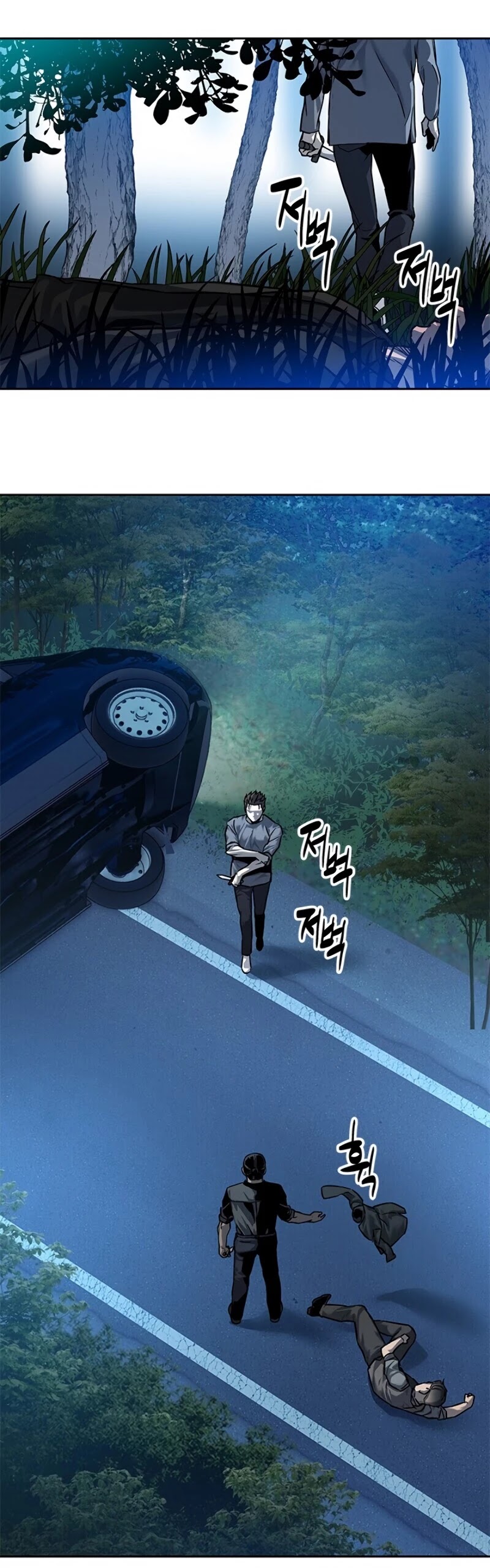 God Of Blackfield Chapter 86 page 58 - Chapter 86