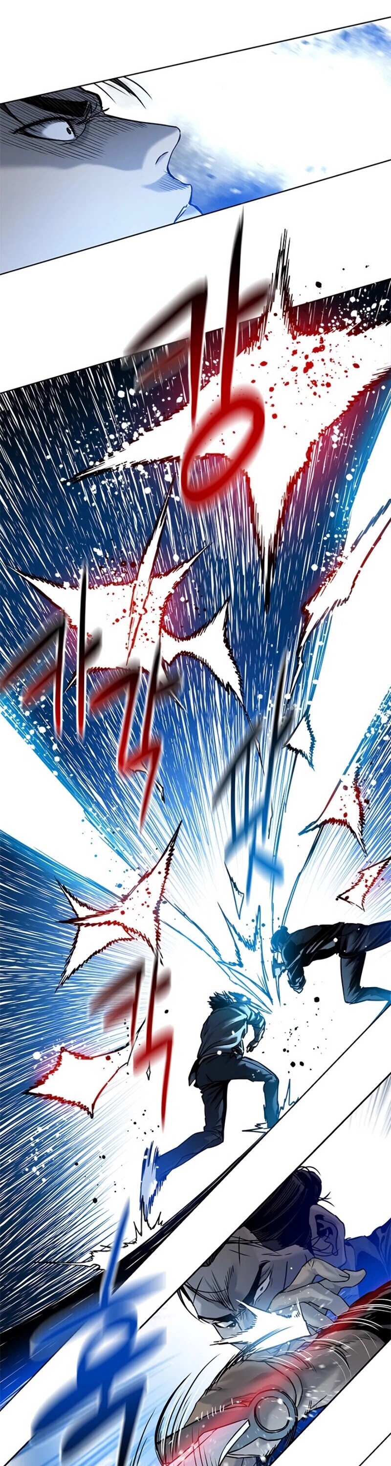 God Of Blackfield Chapter 87 page 11 - Chapter 87