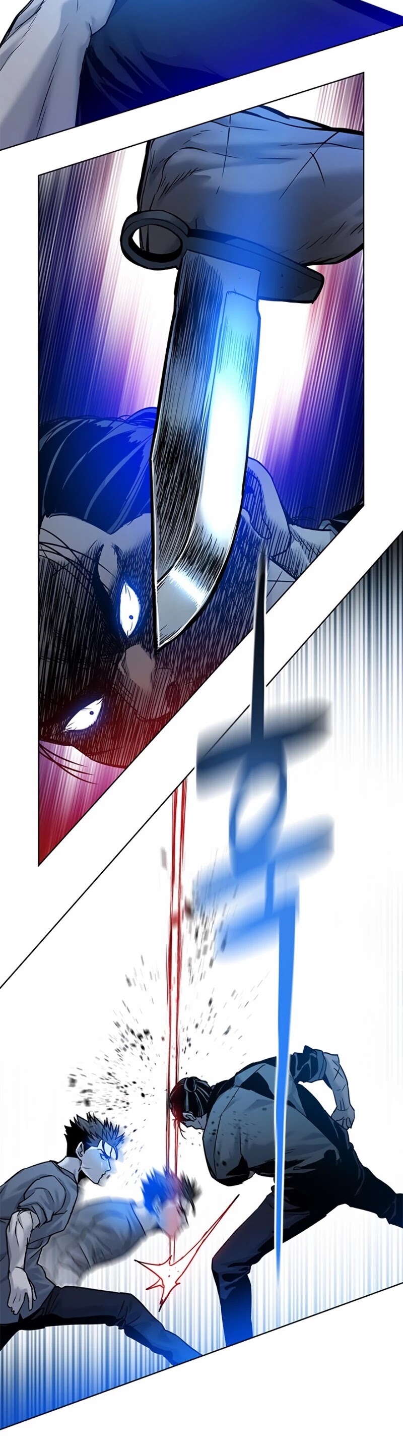 God Of Blackfield Chapter 87 page 20 - Chapter 87
