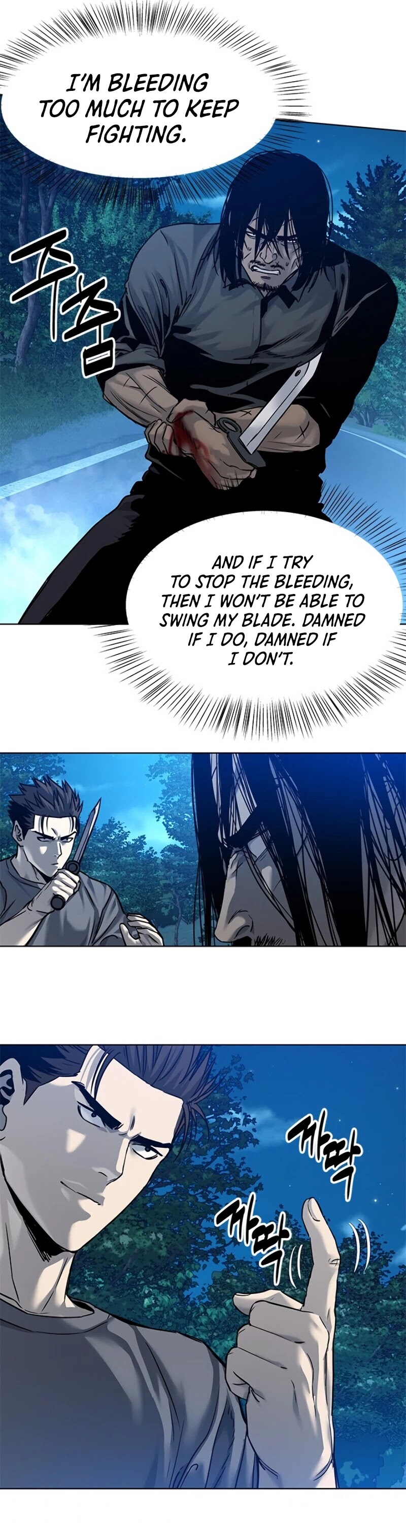 God Of Blackfield Chapter 87 page 40 - Chapter 87