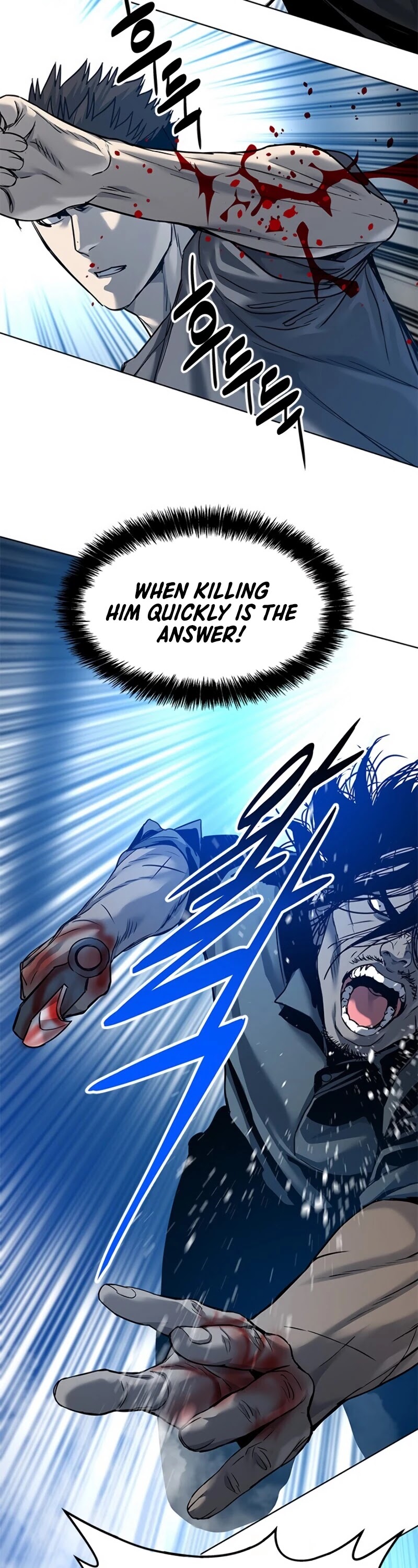 God Of Blackfield Chapter 87 page 42 - Chapter 87