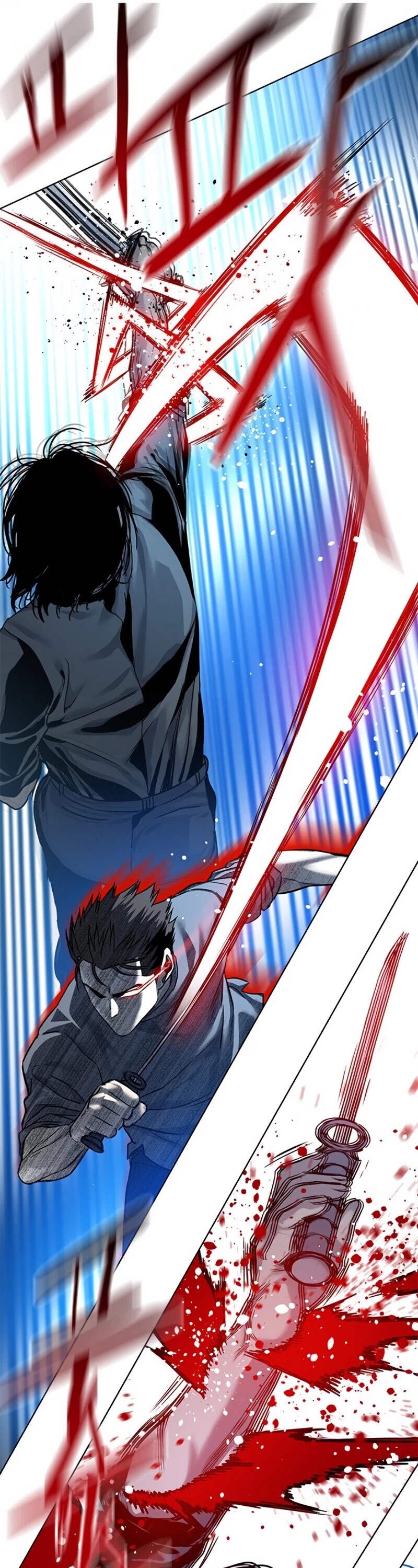 God Of Blackfield Chapter 87 page 46 - Chapter 87