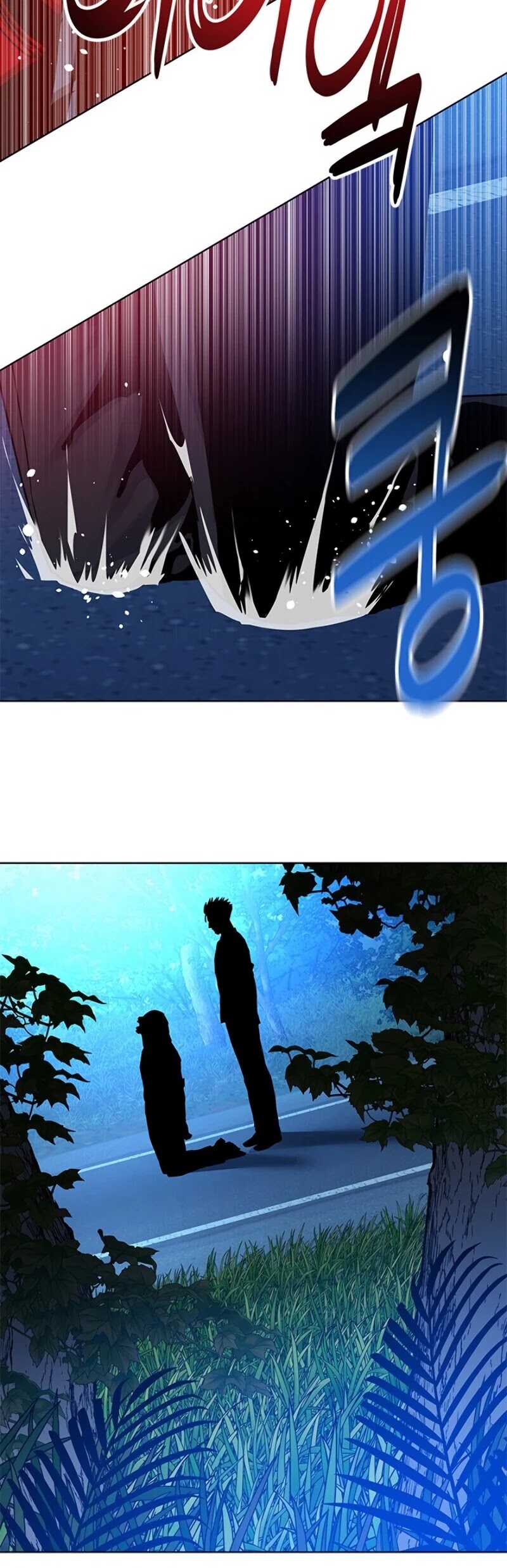 God Of Blackfield Chapter 87 page 49 - Chapter 87