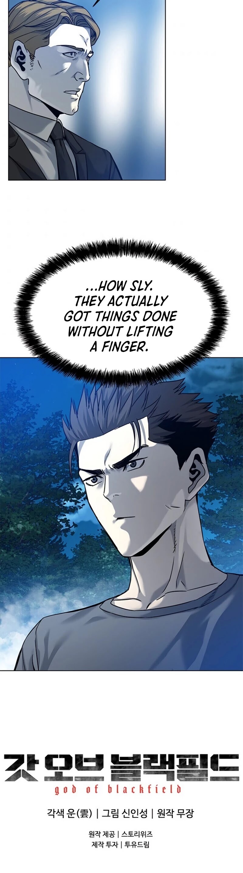 God Of Blackfield Chapter 87 page 64 - Chapter 87