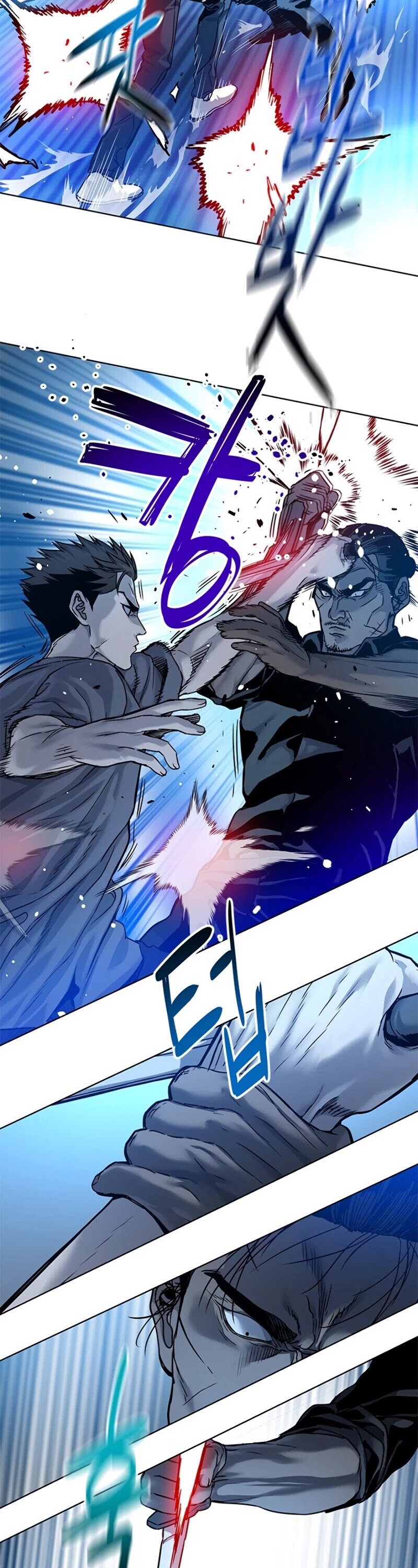 God Of Blackfield Chapter 87 page 7 - Chapter 87