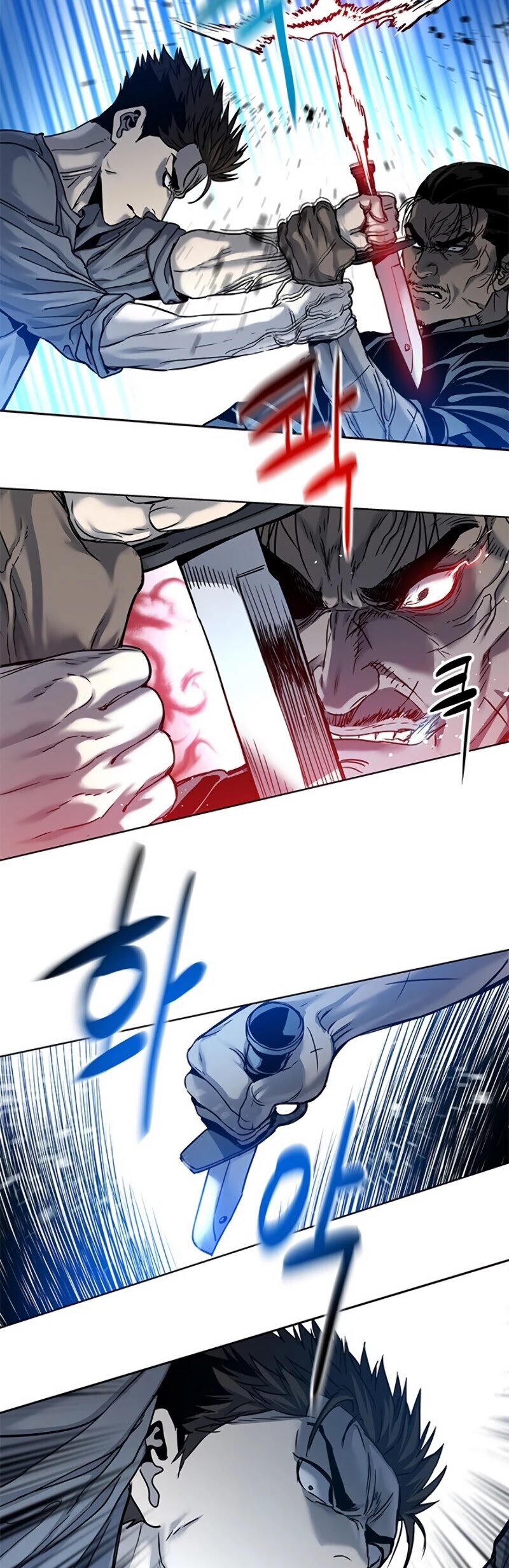 God Of Blackfield Chapter 87 page 9 - Chapter 87