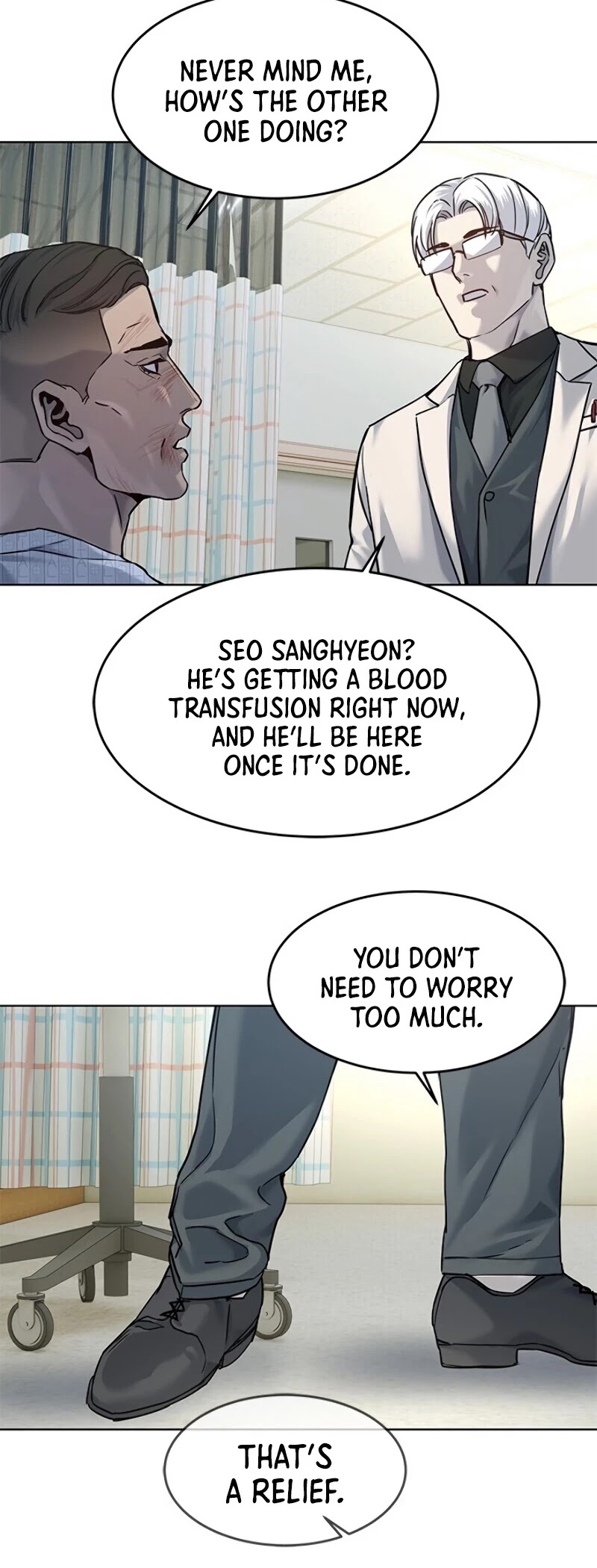 God Of Blackfield Chapter 88 page 17 - Chapter 88