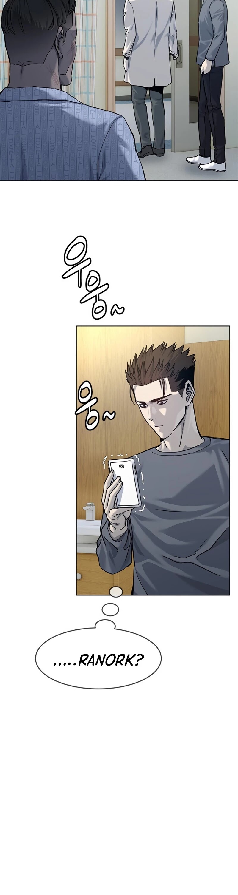 God Of Blackfield Chapter 88 page 19 - Chapter 88