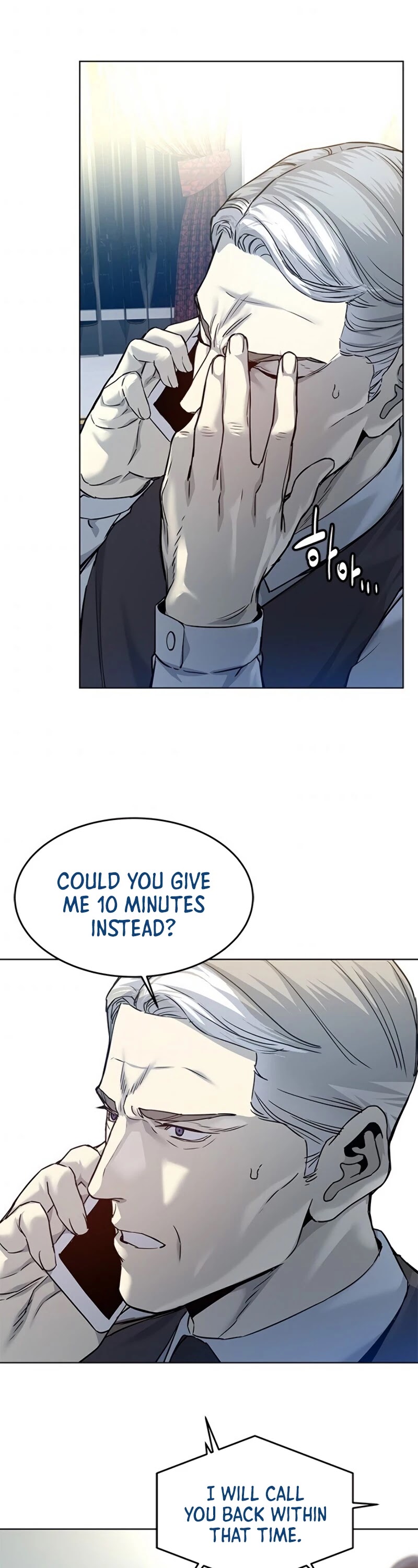 God Of Blackfield Chapter 88 page 34 - Chapter 88