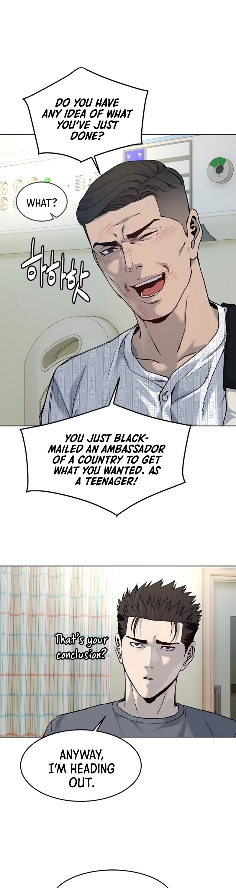 God Of Blackfield Chapter 88 page 42 - Chapter 88