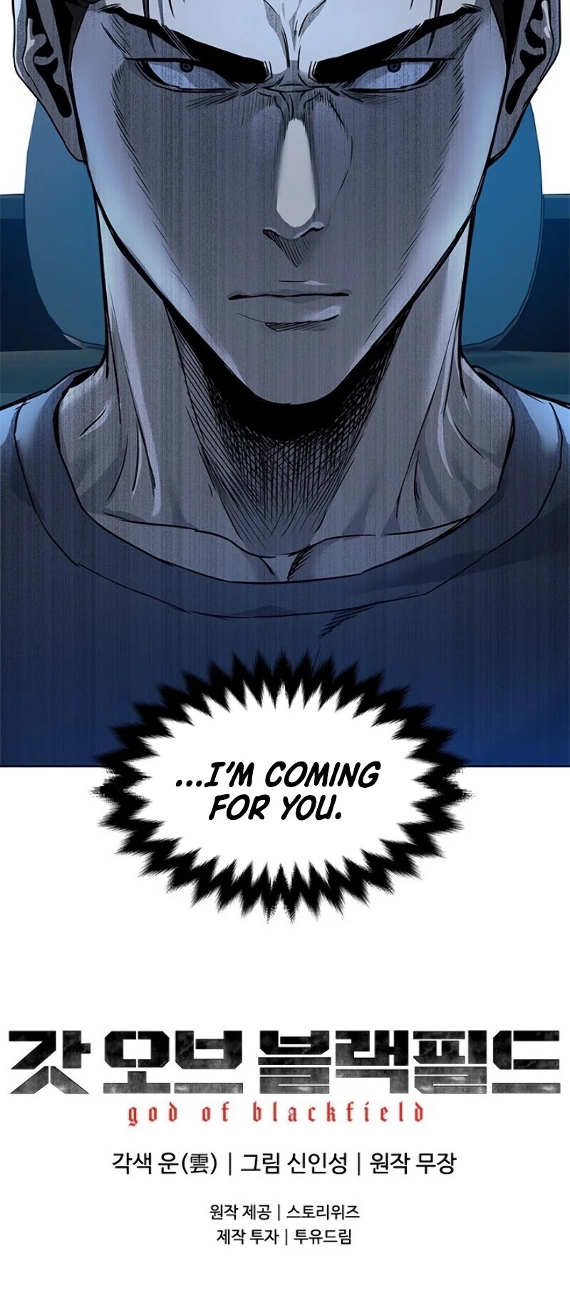 God Of Blackfield Chapter 88 page 48 - Chapter 88