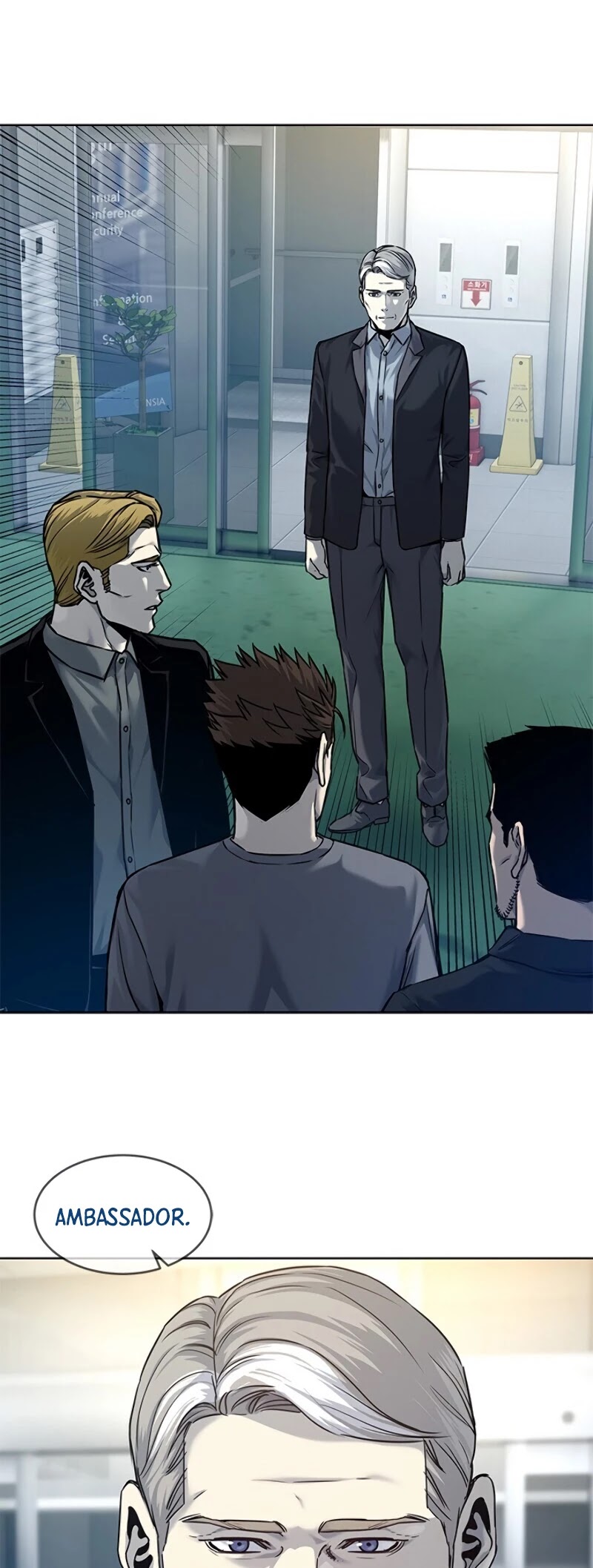 God Of Blackfield Chapter 89 page 12 - Chapter 89