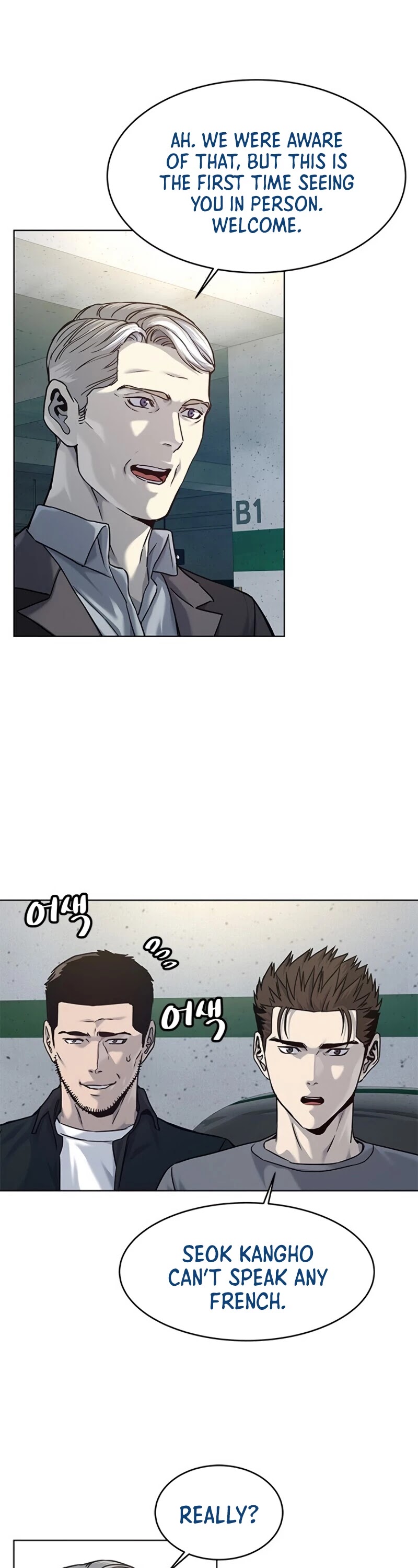 God Of Blackfield Chapter 89 page 14 - Chapter 89