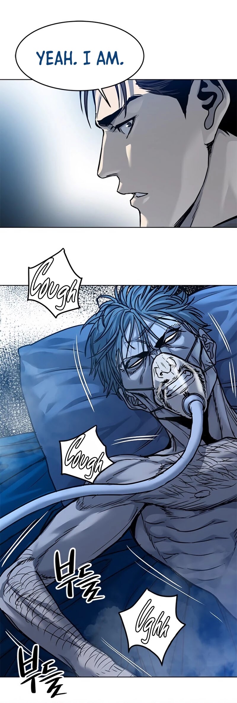 God Of Blackfield Chapter 89 page 33 - Chapter 89