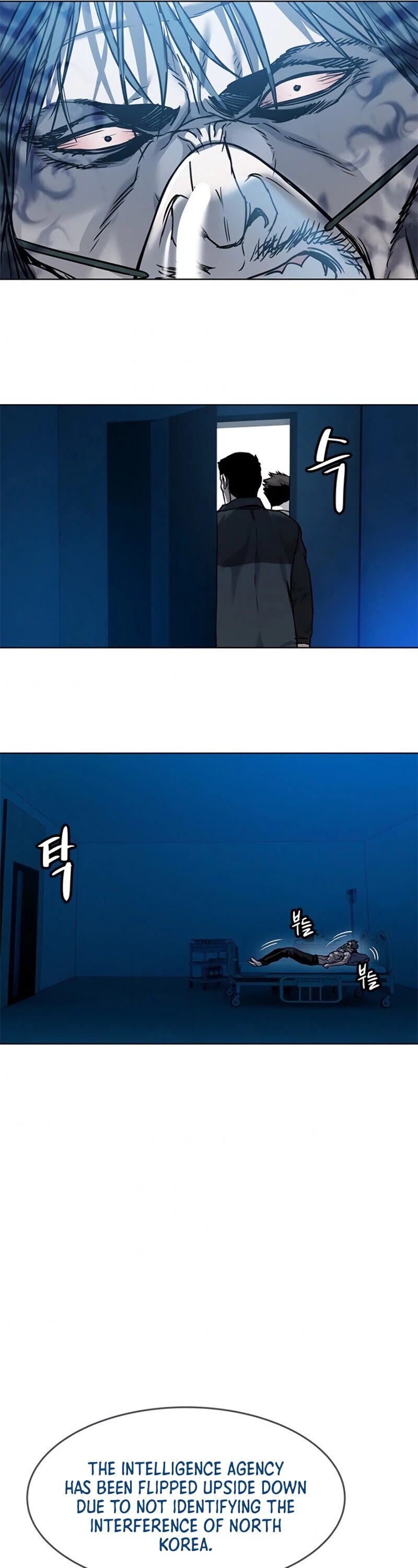 God Of Blackfield Chapter 89 page 34 - Chapter 89