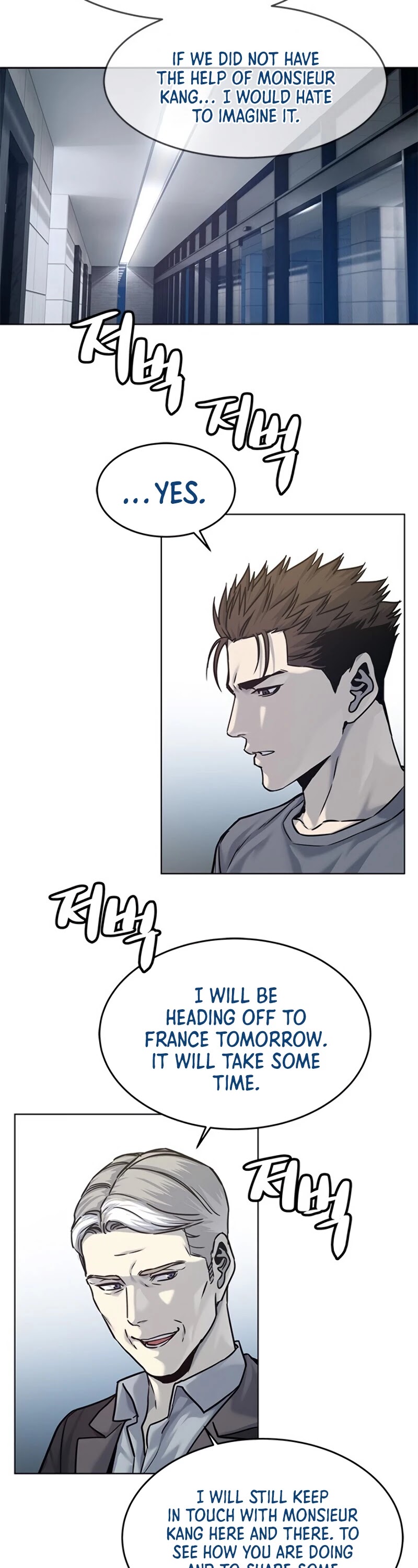 God Of Blackfield Chapter 89 page 35 - Chapter 89
