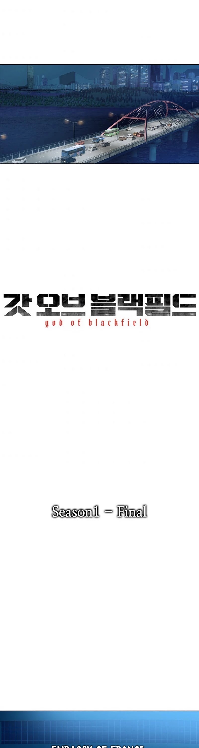 God Of Blackfield Chapter 89 page 6 - Chapter 89