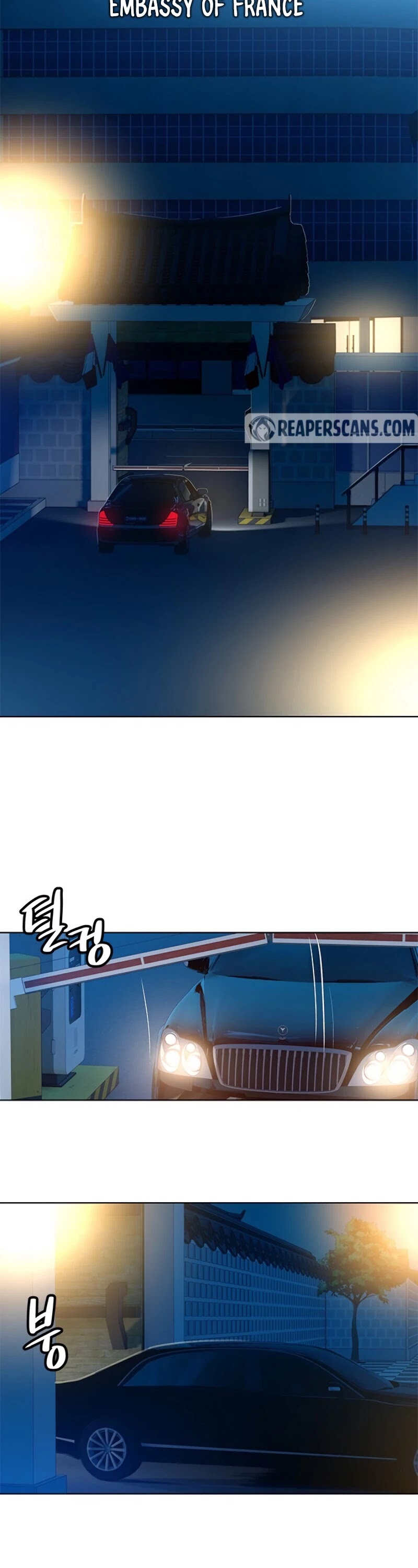 God Of Blackfield Chapter 89 page 7 - Chapter 89