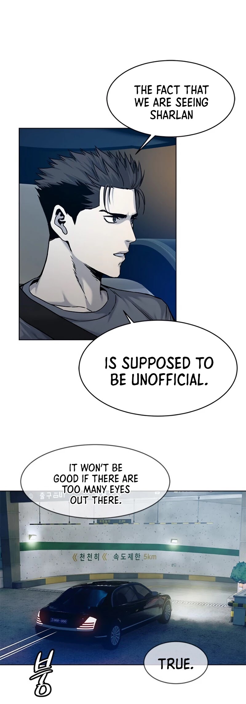 God Of Blackfield Chapter 89 page 9 - Chapter 89