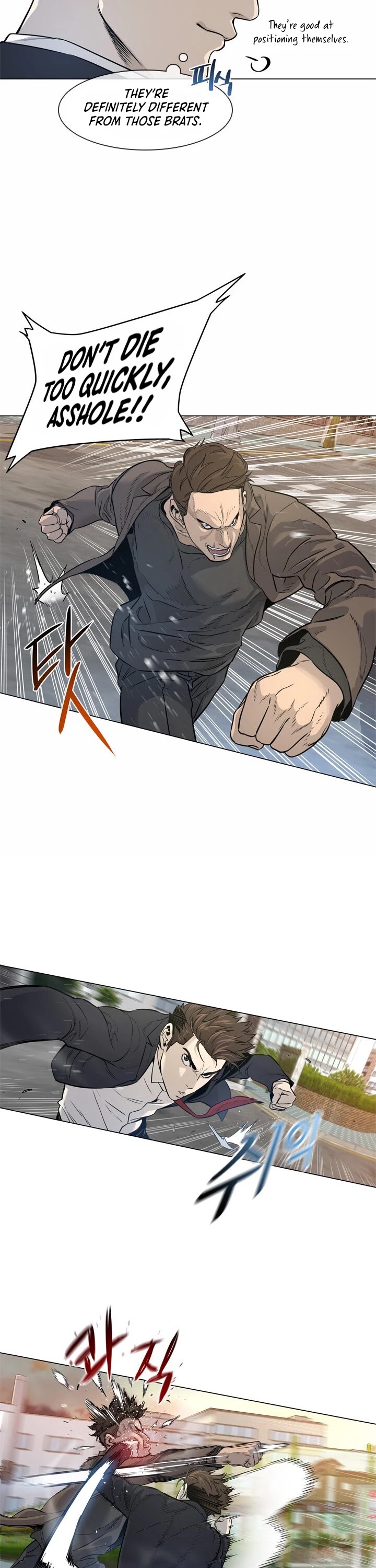 God Of Blackfield Chapter 9 page 16 - Chapter 9