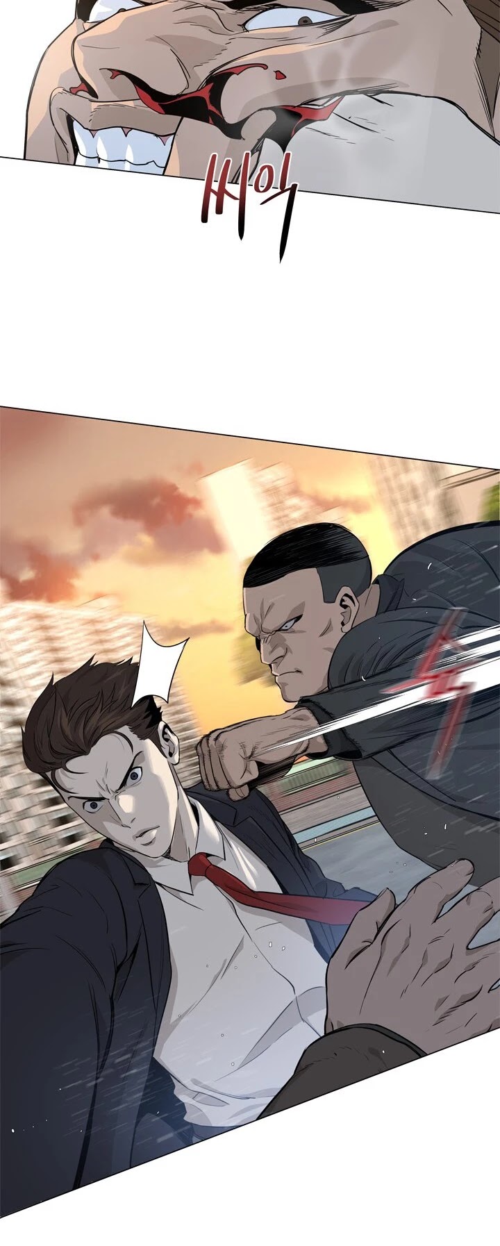 God Of Blackfield Chapter 9 page 22 - Chapter 9