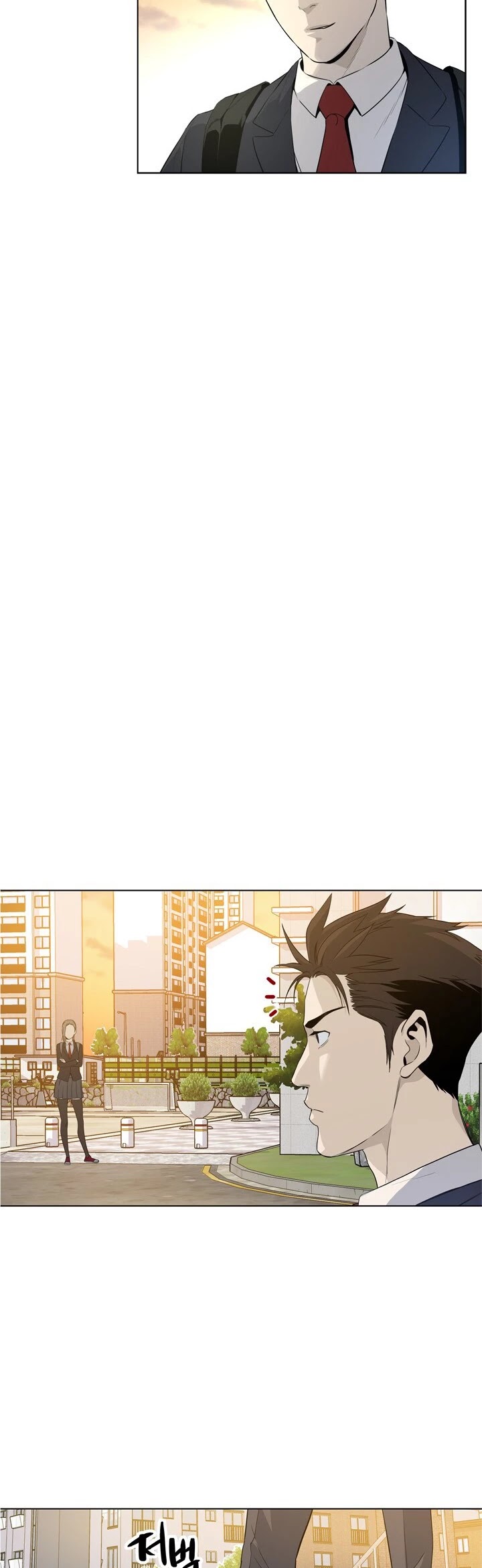 God Of Blackfield Chapter 9 page 37 - Chapter 9