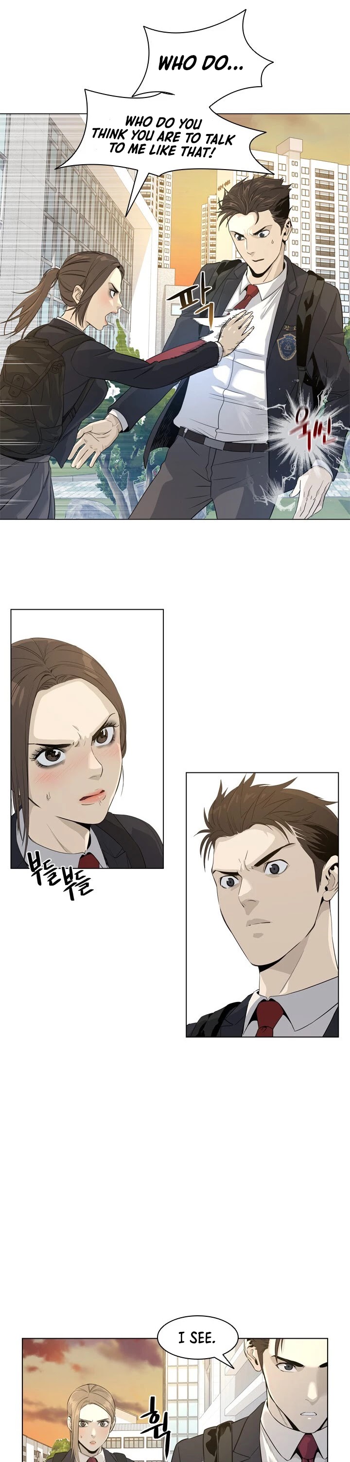 God Of Blackfield Chapter 9 page 39 - Chapter 9