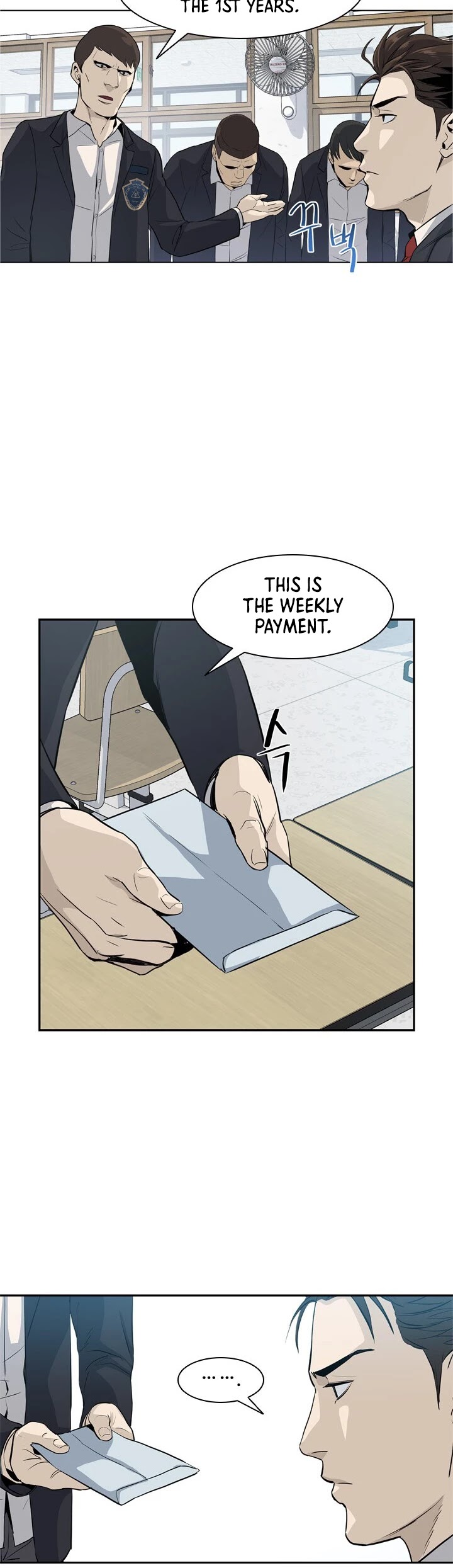 God Of Blackfield Chapter 9 page 47 - Chapter 9