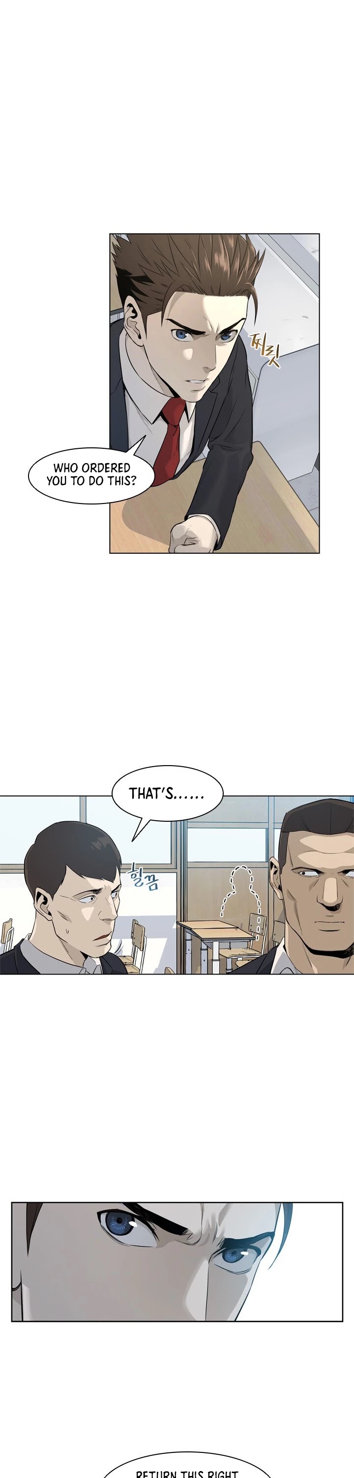 God Of Blackfield Chapter 9 page 48 - Chapter 9